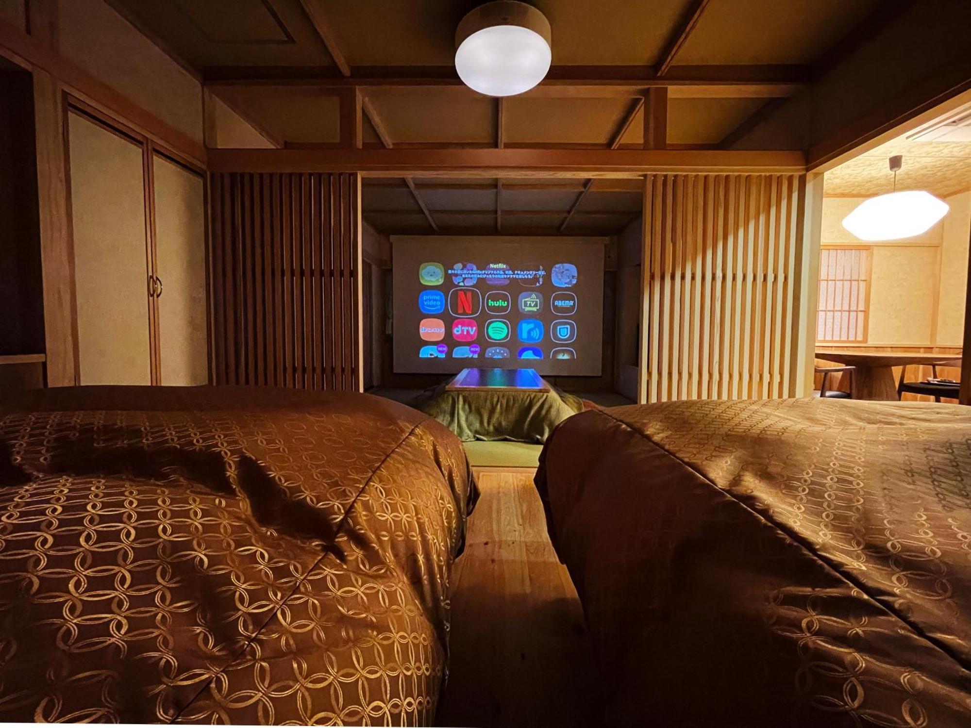 Harumiya Ryokan Fukushima  Exterior foto